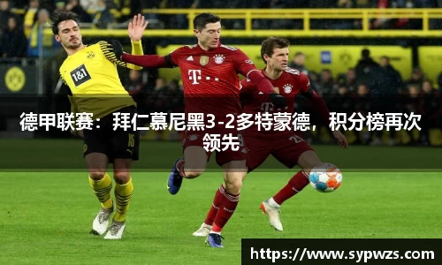 米兰·MILAN体育官方网站