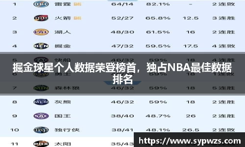 米兰·体育官方网站