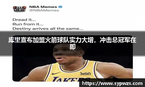 AC米兰体育官网入口