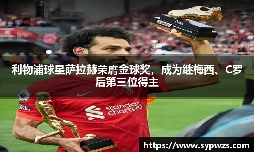 米兰·体育官方网站