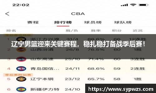 AC米兰体育官网入口