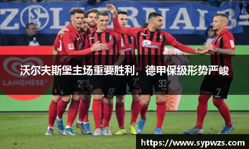 AC米兰体育官网入口