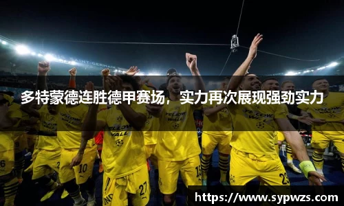 AC米兰体育官网入口