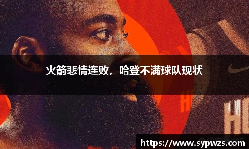 米兰·体育官方网站