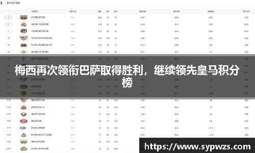 AC米兰体育官网入口