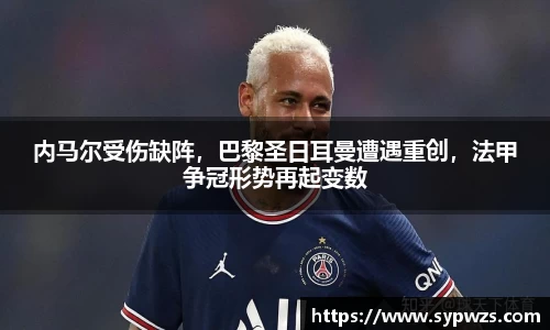 米兰·体育官方网站