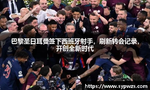 米兰·体育官方网站