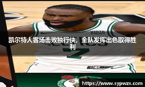 米兰·MILAN体育官方网站