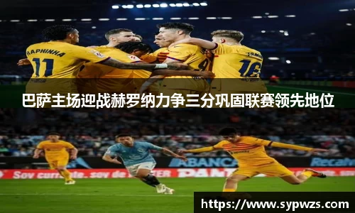 米兰·MILAN体育官方网站