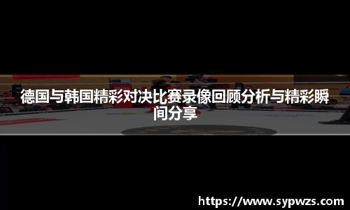 米兰·MILAN体育官方网站