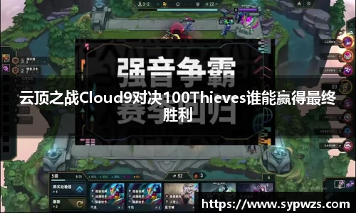 米兰·体育官方网站