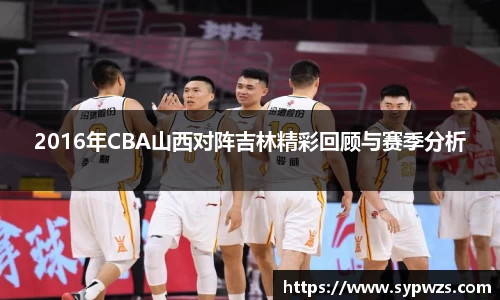 米兰·MILAN体育官方网站