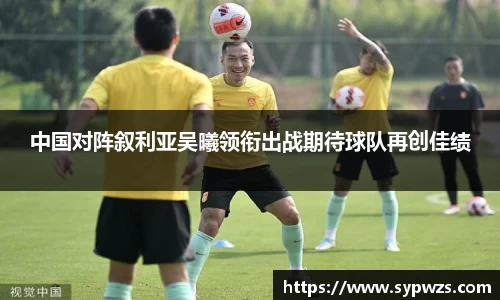 米兰·MILAN体育官方网站