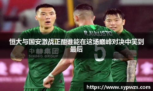 AC米兰体育官网入口