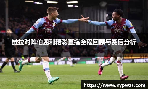 米兰·体育官方网站