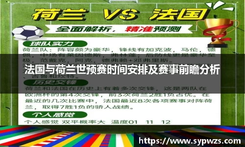 米兰·体育官方网站