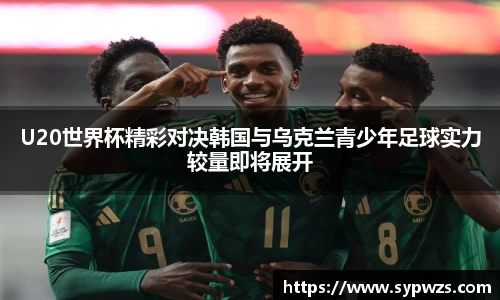 AC米兰体育官网入口