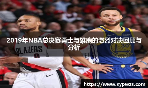 AC米兰体育官网入口