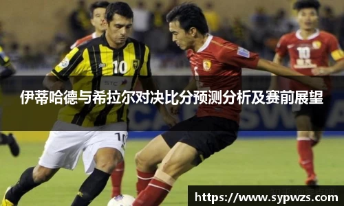 米兰·MILAN体育官方网站