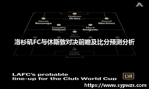 米兰·体育官方网站