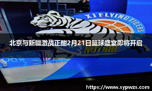 AC米兰体育官网入口