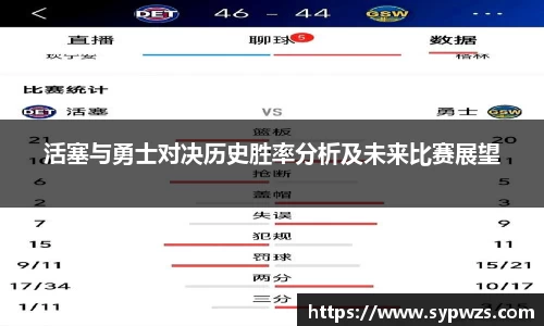 AC米兰体育官网入口