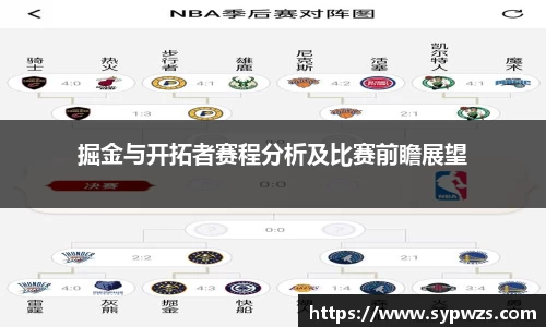 米兰·MILAN体育官方网站