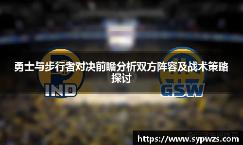 米兰·MILAN体育官方网站