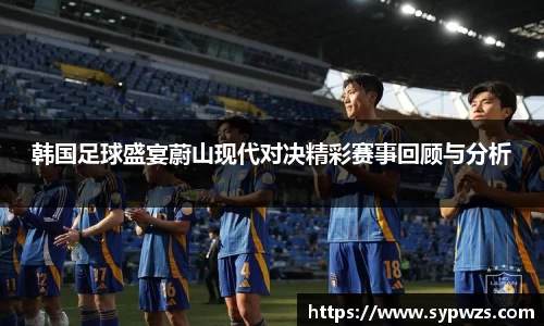 米兰·体育官方网站