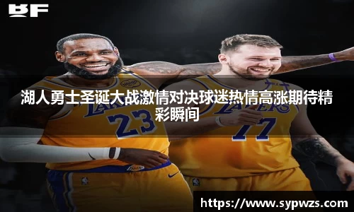 AC米兰体育官网入口