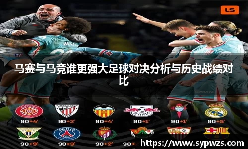 AC米兰体育官网入口