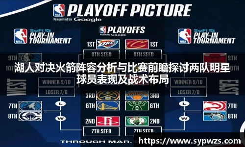 米兰·体育官方网站