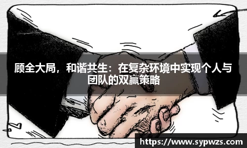 米兰·体育官方网站