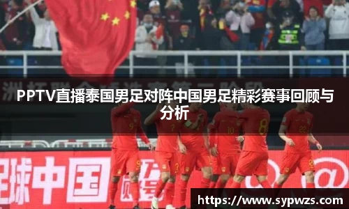 米兰·MILAN体育官方网站