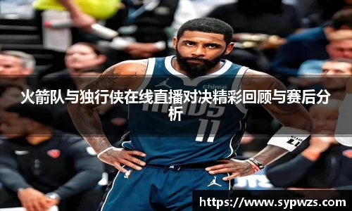 AC米兰体育官网入口