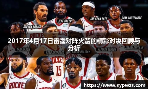 米兰·体育官方网站