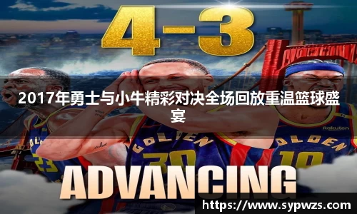 米兰·MILAN体育官方网站