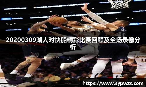 米兰·MILAN体育官方网站