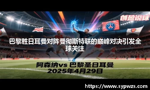 米兰·体育官方网站