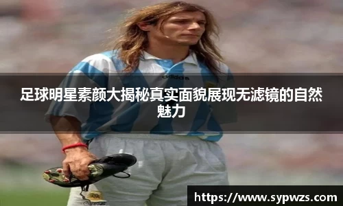 米兰·MILAN体育官方网站