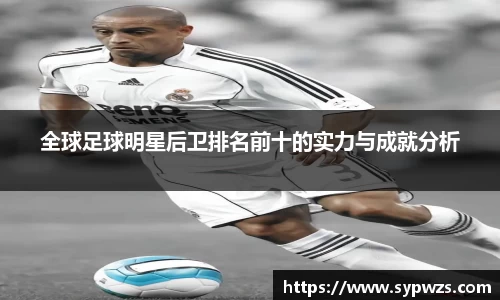 AC米兰体育官网入口