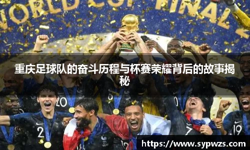 米兰·MILAN体育官方网站