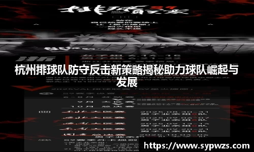 AC米兰体育官网入口