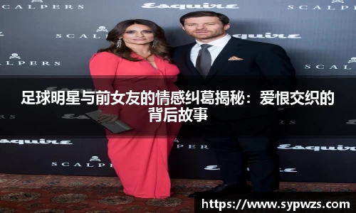 米兰·MILAN体育官方网站