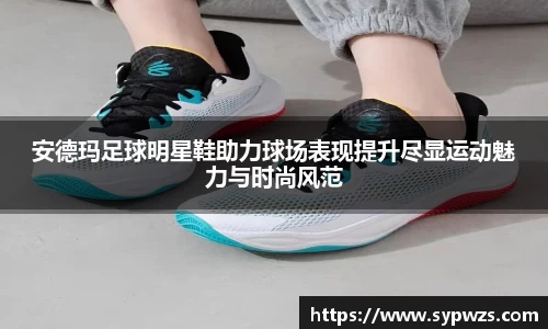 米兰·体育官方网站