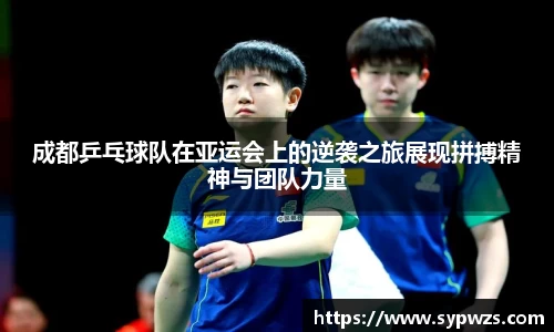 米兰·体育官方网站