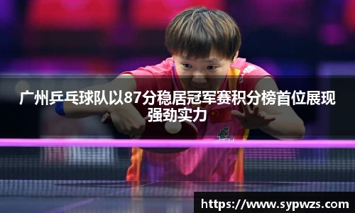 AC米兰体育官网入口