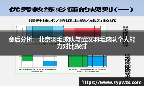 米兰·MILAN体育官方网站