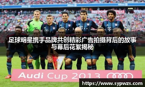 米兰·体育官方网站