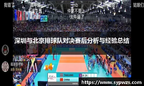 米兰·MILAN体育官方网站